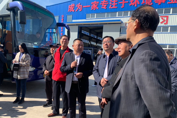 北票市退休老干部来Kaiyun环保产业园参观企业发展