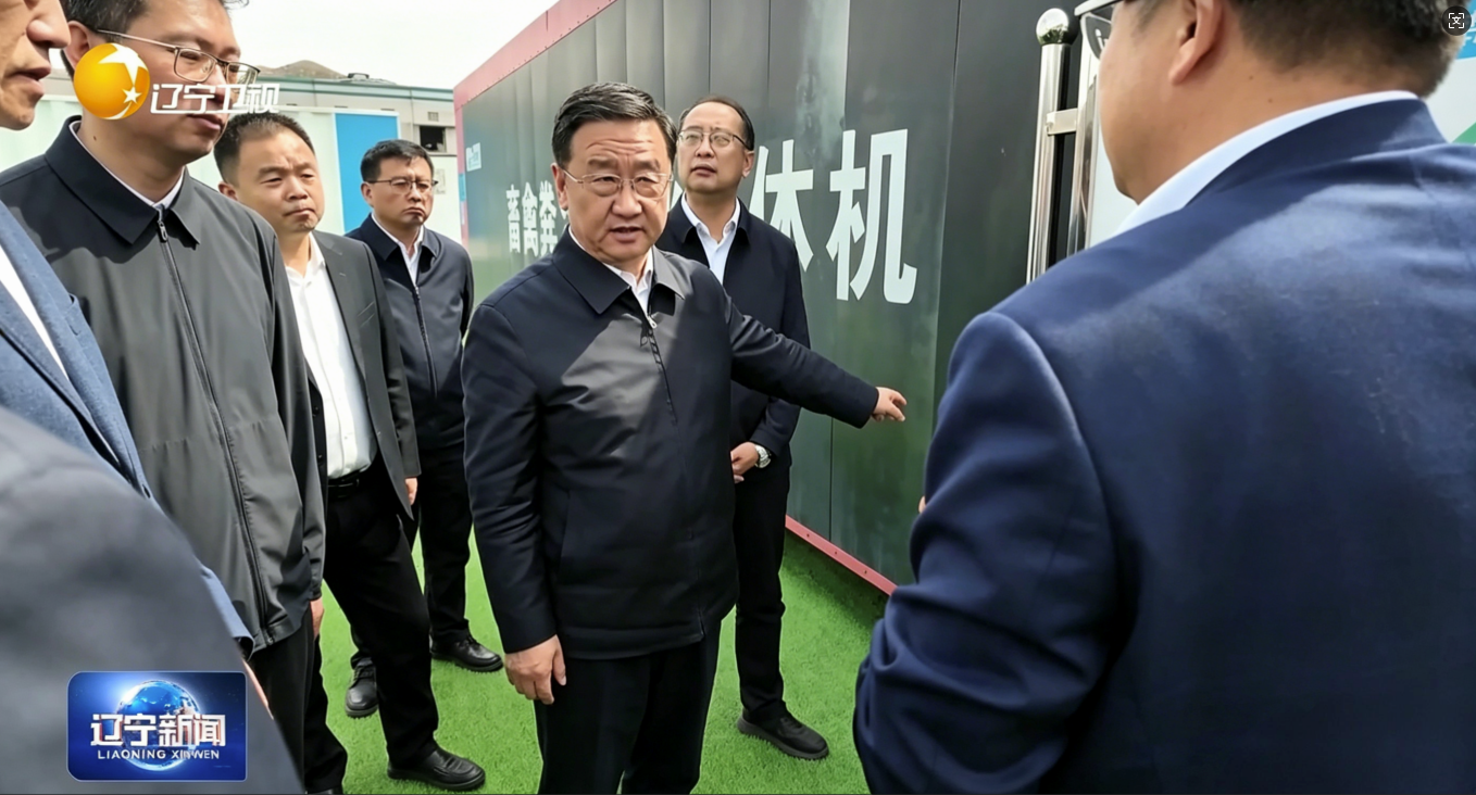 省长调研鼓干劲 创新发展启新程&mdash;&mdash;辽宁省委副书记、省长王新伟莅临开云官方网站登录入口调研指导