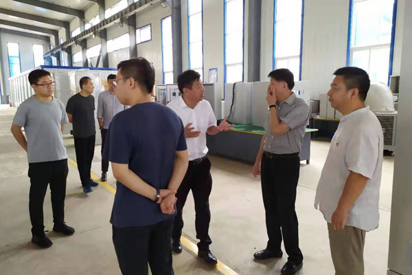雄安领导莅临我公司视察 雄安领导莅临我公司视察