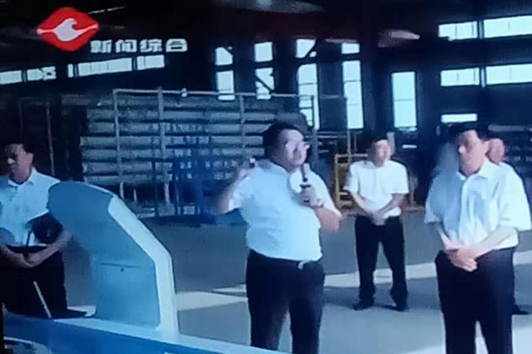 开云官方网站登录入口迎来北票市各乡政府部门视察 开云官方网站登录入口迎来北票市各乡政府部门视察