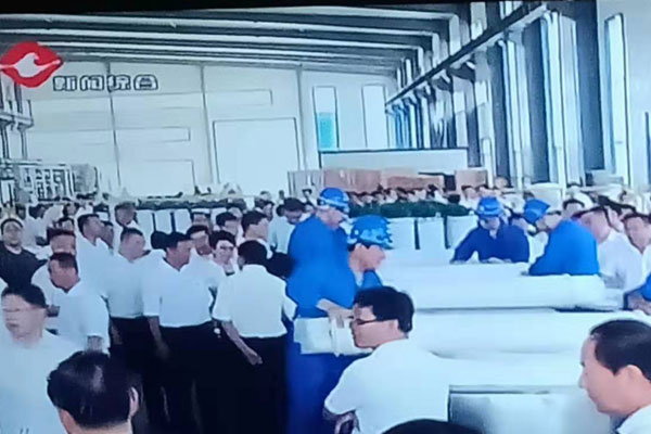 开云官方网站登录入口迎来北票市各乡政府部门视察 开云官方网站登录入口迎来北票市各乡政府部门视察