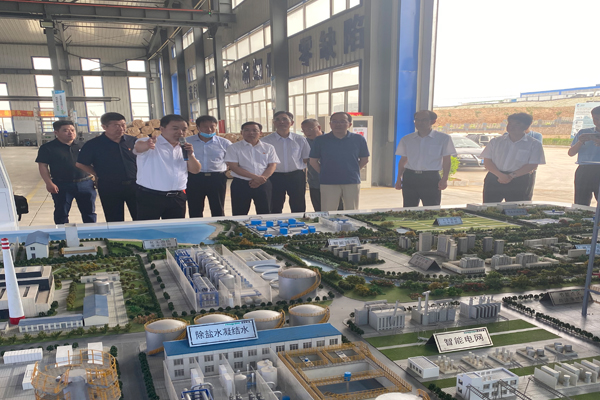 开云官方网站登录入口迎来全省深化县乡“解放思想推动高质量发展大讨论”调研组督导调研