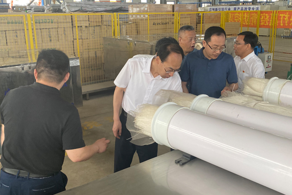 开云官方网站登录入口迎来全省深化县乡“解放思想推动高质量发展大讨论”调研组督导调研