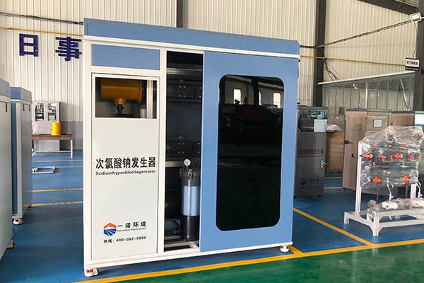 次氯酸钠发生器的使用流程是怎样的
